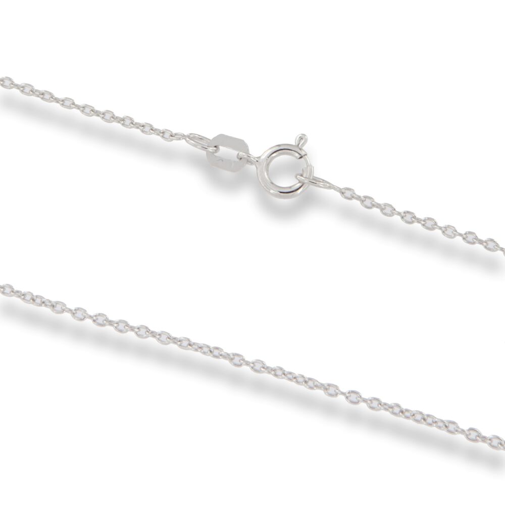 Cadena de Plata