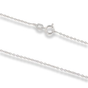 Cadena de Plata